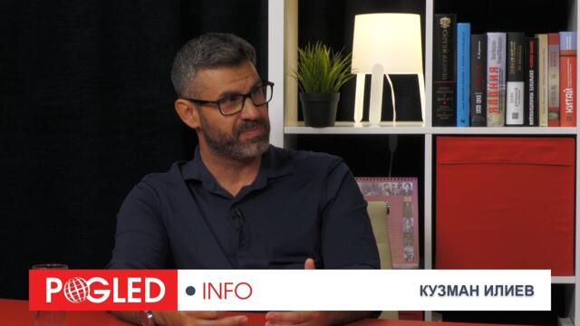Кузман Илиев: Накъде ни води превръщането на ЕС във второ НАТО?