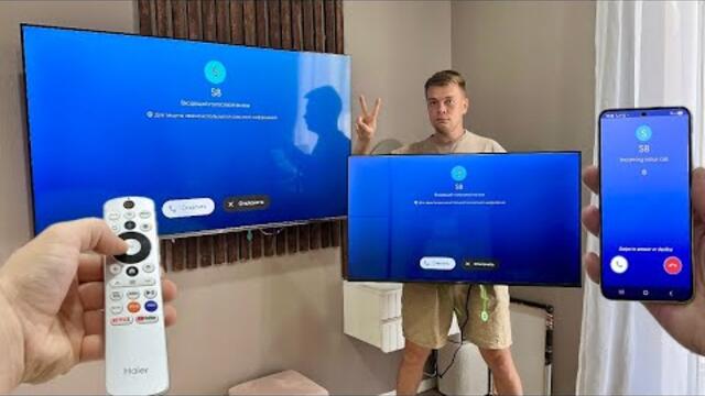 Boy Two Incoming Call Haier vs Xiaomi Smart Google Meet from Redmi Note 13 Pro, Samsung S22