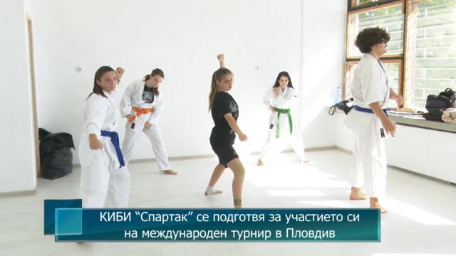 КИБИ “Спартак” се подготвя за участието си на международен турнир в Пловдив