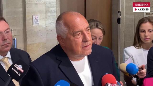 Бойко Борисов критикува премиера Росен Желязков за водната криза в страната