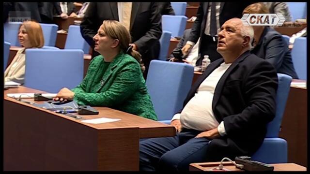 Провал на парламента днес.