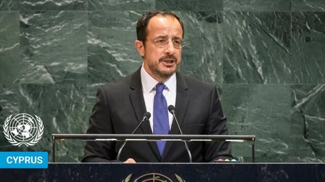 🇨🇾 Cyprus - President Addresses United Nations General Debate, 80th Session | #UNGA