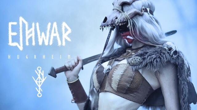 Eihwar - Hugrheim (Official Music Video)