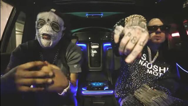 Millyz ft. Skrilla - Storm Catchers (Official Video)