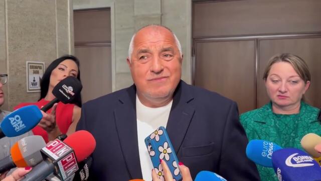 От последните минути: Изявление на Борисов