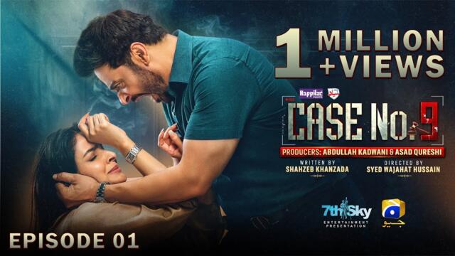 Case No.9 Episode 01 - [Eng Sub] - Presented by Happilac Paints & Nestle Bunyad -  24th Sep 2025