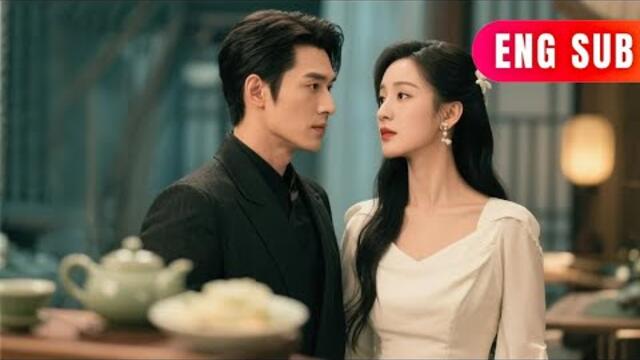 [ENG SUB]✨From Nine-Year Secret to One Wild Night: The Stolen Bride#DRAMA #PureLove