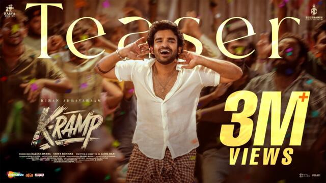 KRAMP Teaser | Kiran Abbavaraam | Yukti Thareja | Jains Nani | Razesh Danda | Hasya Movies
