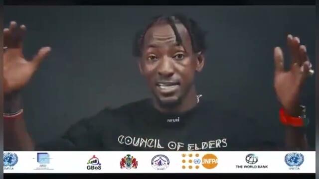 ST Gambian Dream - GBoS Official Video