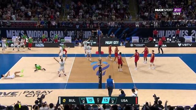 БЪЛГАРИЯ Е НА ПОЛУФИНАЛ!  | Ще играем срещу Чехия в събота в битка за финала | Епизод 92