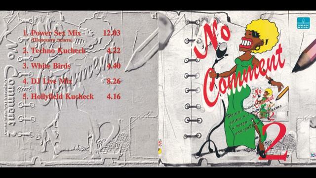 No Comment - White Birds (1997)