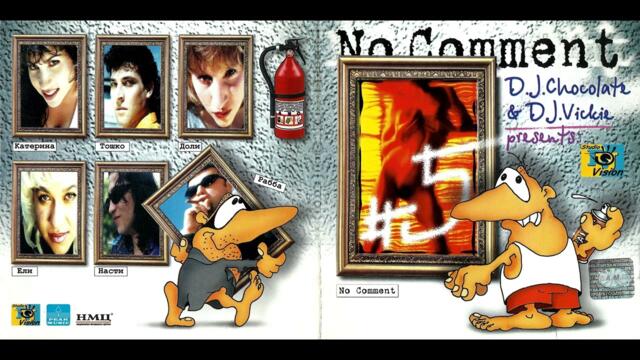 No Comment - No Comment кючек (1999)