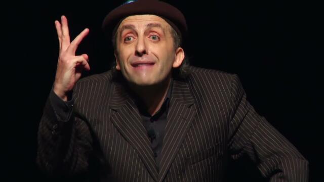 Пазачът на овесената нива - Мариус Куркински !