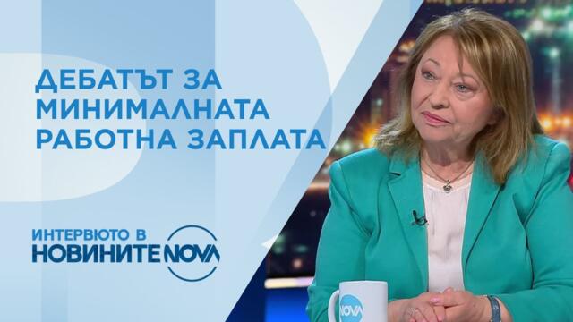 Ще се увеличи ли минималната работна заплата и защо работодатели и синдикати спорят за размера ѝ?