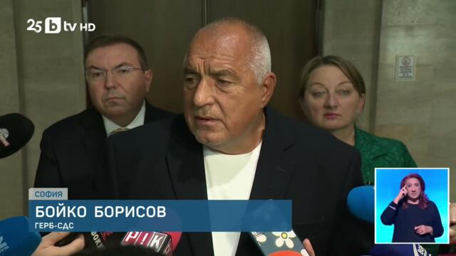 Борисов: Ако бях премиер, сега щеше да има трима министри в Плевен и вече да е свършен проблемът