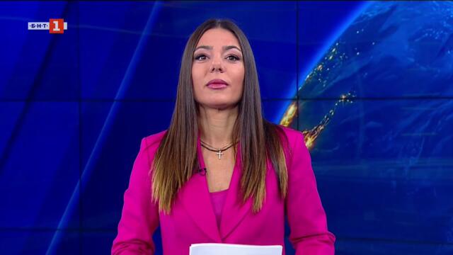 По света и у нас - 26.09.2025, 6:00 по БНТ