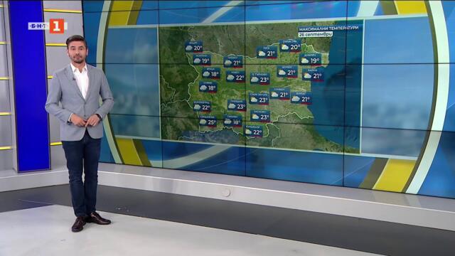 Силен вятър и в петък