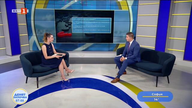 Изкуствен интелект в офиса: помощник или пречка? "Още нещо с Флора" - 26.09.2025