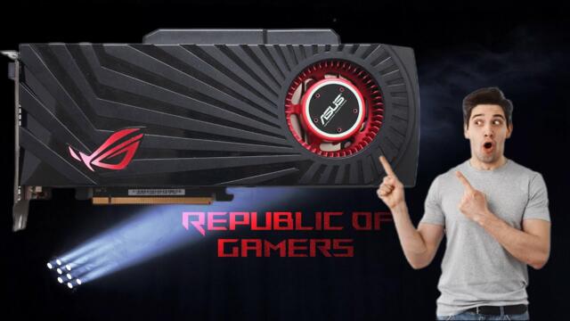 ВИЖТЕ Я - ASUS HD 5870 Matrix Platinum 2 GB - РАЗКОШНА