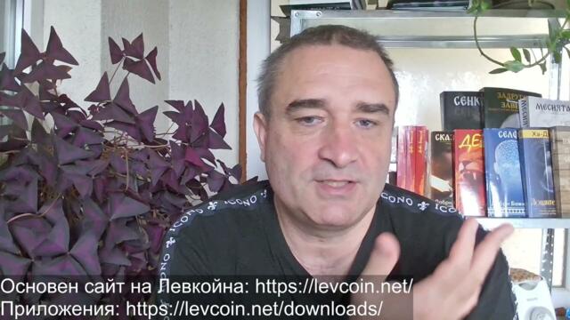 Путин се гаргари с ЕС: Стелт-дронове над Дания и Франция. Не смеят да отвърнат!Лавров обърна пак САЩ
