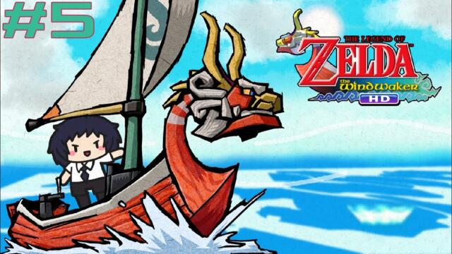 [ENVtuber] My Sword Ain't Swording [Wind Waker] Replay #5 2025-09-26 16:40