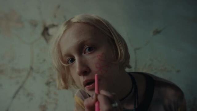 Kalifornia | official video