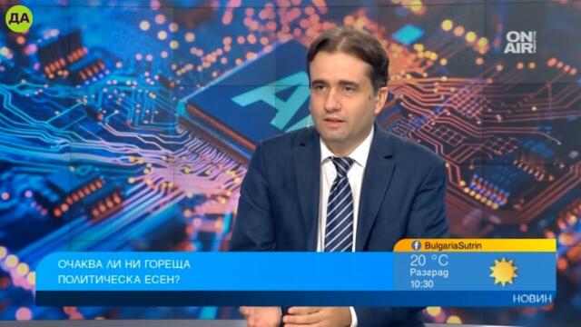 Божидар Божанов в "България сутрин" по "Bulgaria ON AIR"