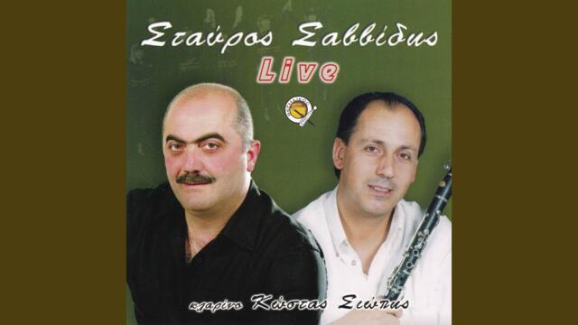 Epar pontia gineka (Live)