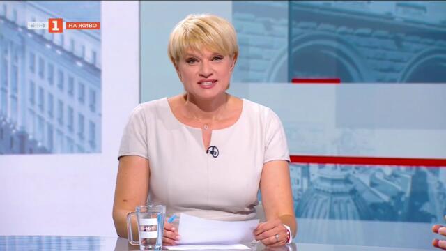 Остри реплики по високите етажи в триъгълника на властта - "Още от деня", 26.09.2025