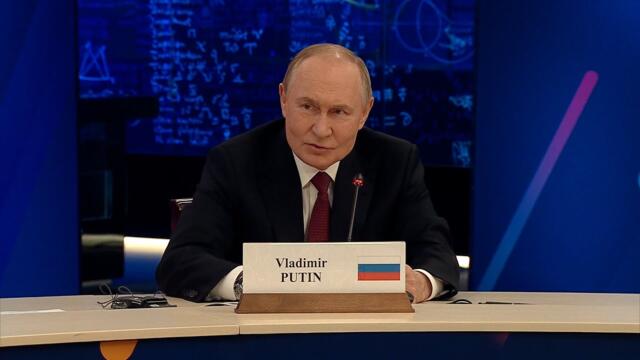 «Атом будущего»: Путин объявил революцию в мировой энергетике