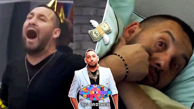 НАЙ-ЗАБАВНИТЕ МОМЕНТИ ОТ ГЕОРГИ (BIG BROTHER 2024)