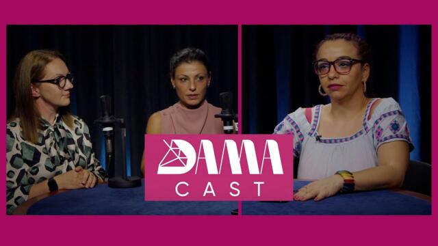 Жените и зависимостите с Ивелина Минчева и Сирма Георгиева  | ДамаCAST | Епизод 1 | Сезон 3