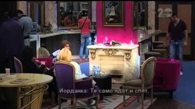 VIP Brother 2014 Образцов Дом - Епизод 37 (4.11.2014)