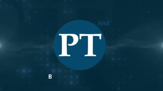 PT SAT TV - В Предаването Има Продуктово Позицониране (13. Септември 2025 г. - сега)