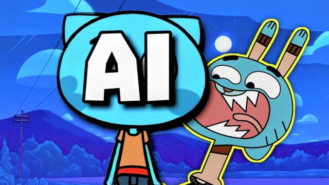 AI ли е бъдещето на анимациите?