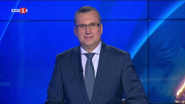 По света и у нас – 26.09.2025, 23:00 по БНТ