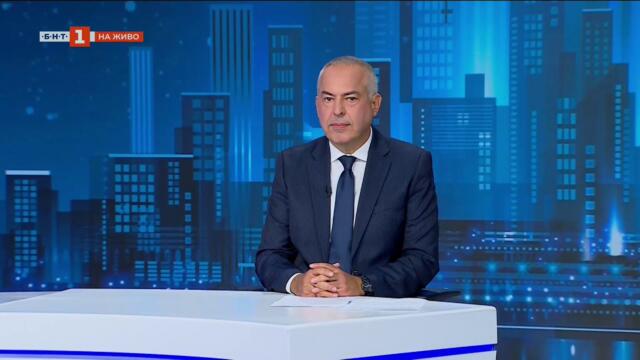 Панорама - 26.09.2025