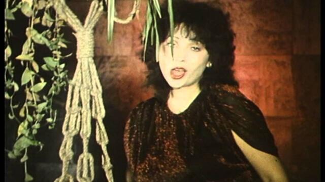 Дует Ритон / Duet Riton - "На сърцето са нужни" (Official Video)