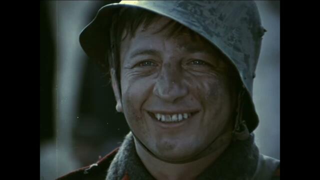 Тримата от запаса  HD1080 Remaster