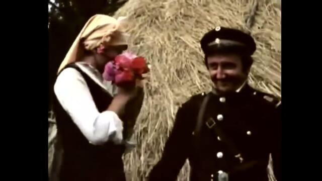 Неочаквана ваканция   Лошо, старши, лошо Много лошо!