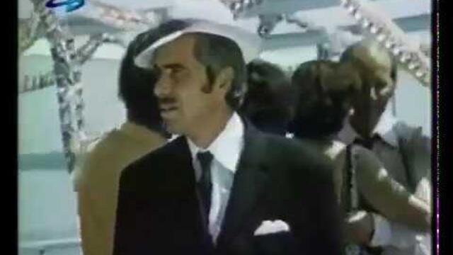 Баш майсторът на екскурзия 1980