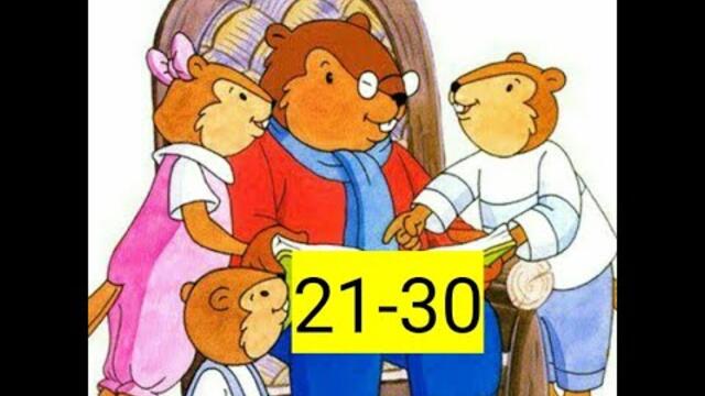 Qunduz amaki qissalari / Кундуз амаки эртаклари 21-30