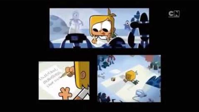 Роботбой бг аудио