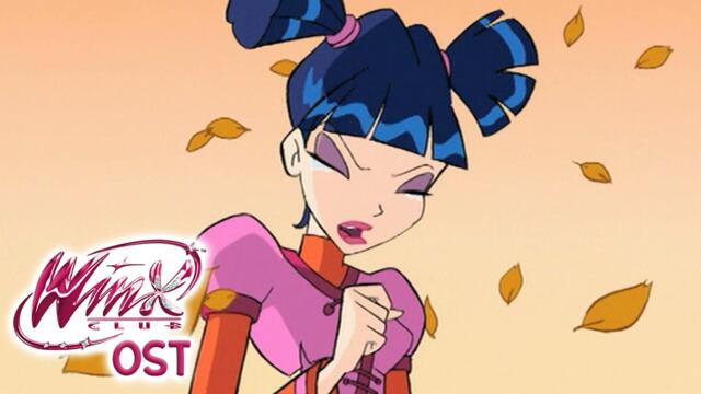Winx Club 1-3 OST - Musa 2