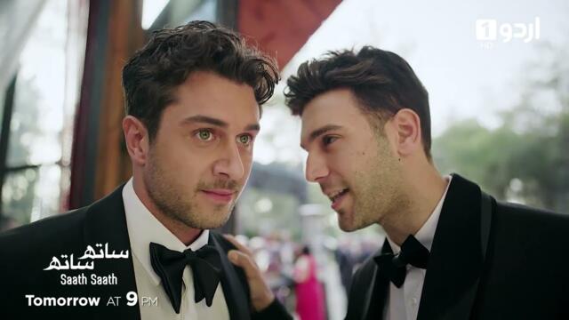 Saath Saath | Episode Promo 08 | Tomorrow | Turkish Drama | Yan Oda