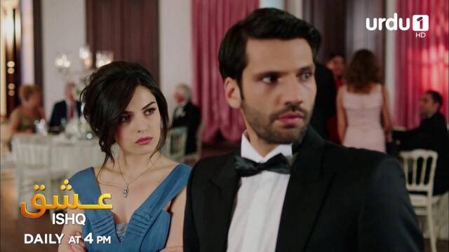 ISHQ | Promo 22 | Turkish Drama | LOVE | AŞK
