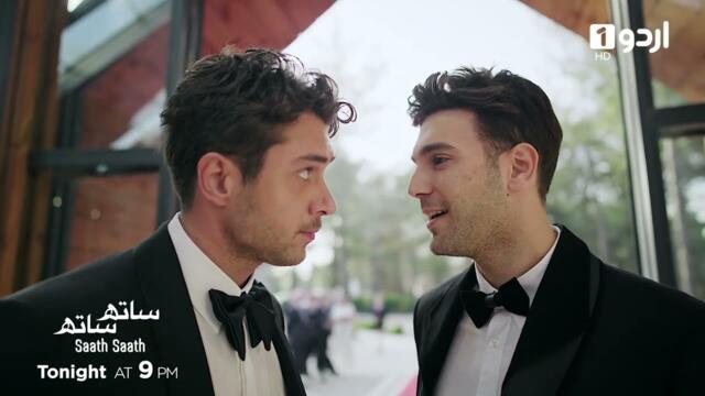 Saath Saath | Episode Promo 08 | Tonight | Turkish Drama | Yan Oda