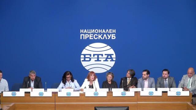 Няма да има евро! Извънредно!