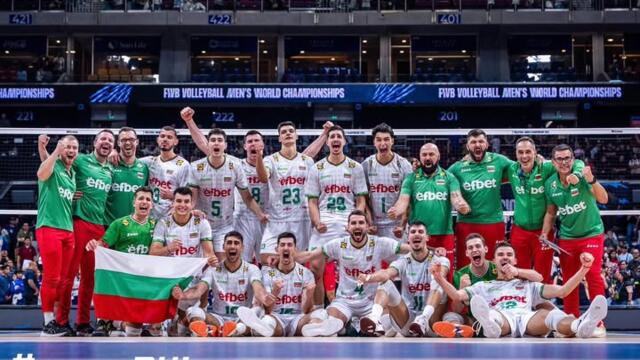 Националният отбор на България е на финал на Световното първенство по волейбол за мъже
