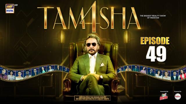 TAMASHA SEASON 4 - EPISODE 49 | REALITY SHOW | ARY Digital